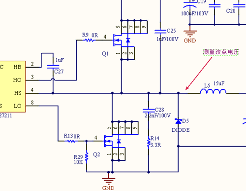 開(kāi)關(guān)電源電感電壓波形過(guò)沖、下沖-KIA MOS管