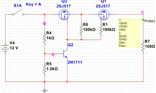 PMOS MOS管 防倒灌電路