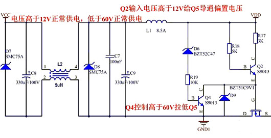 欠壓保護電路設(shè)計圖文分享-KIA MOS管