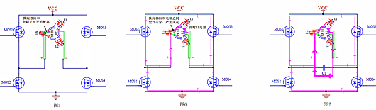 直流有刷電機(jī) 并聯(lián) 電容