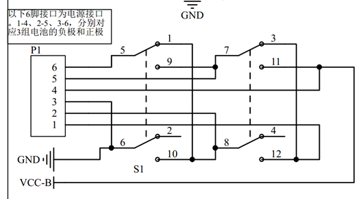 【電路設(shè)計】多節(jié)鋰電池串、并聯(lián)轉(zhuǎn)換電路圖-KIA MOS管