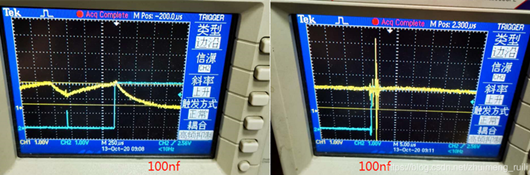 MOS管電流采樣保護電路