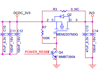 PMOS管 電源開(kāi)關(guān) 電路