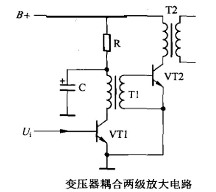 三極管 兩級(jí)放大電路