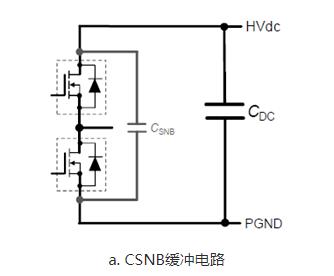 MOSFET應(yīng)用-緩沖電路種類介紹-KIA MOS管