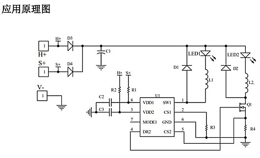 【LED電源設(shè)計】DC-DC降壓恒流電路-KIA MOS管