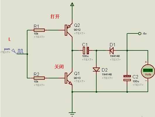 負(fù)壓產(chǎn)生電路