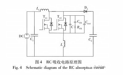 SiC MOSFET RC吸收電路設(shè)計、參數(shù)計算-KIA MOS管