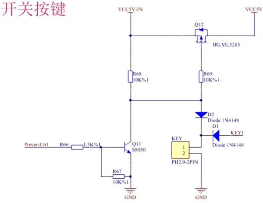 ?MOS管搭建長按按鍵開關(guān)機(jī)電路圖-KIA MOS管