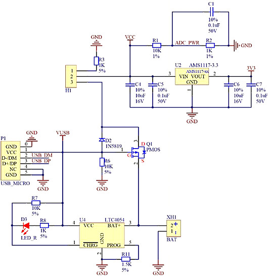 【收藏】USB充電、供電和電池供電電源方案-KIA MOS管