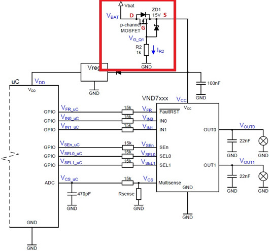 VCC端串入PMOS管的防反接保護(hù)電路分享-KIA MOS管