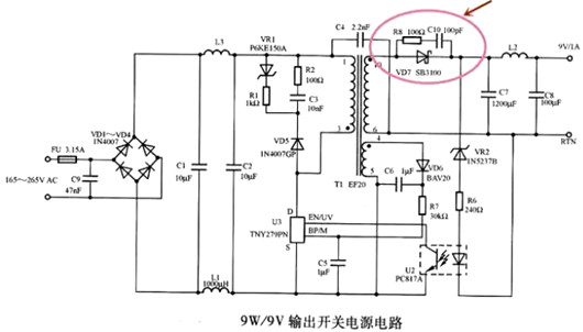 電源 二極管 并聯(lián) 電容