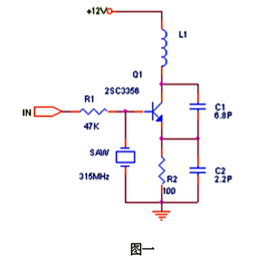 無線發(fā)射電路原理及電路圖詳解-KIA MOS管