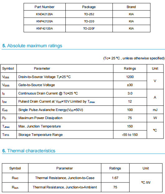 電源模塊,KNX42120A場效應(yīng)管