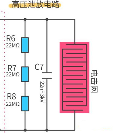 電蚊拍電路圖