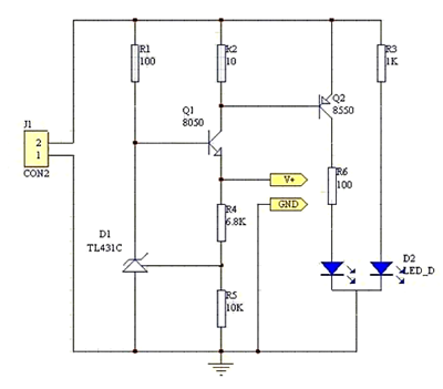 手機(jī)充電器電路圖