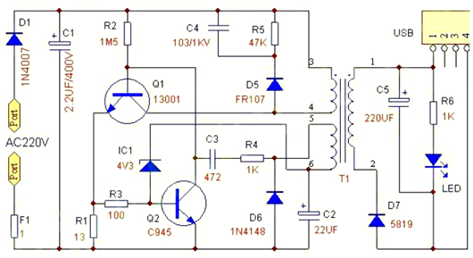 手機(jī)充電器電路圖