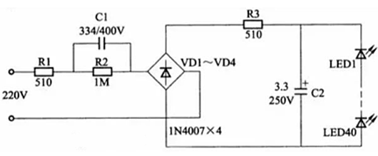 led電路圖大全,led電路設(shè)計原理圖-KIA MOS管