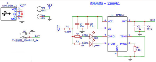 鋰電池,充電器電路圖