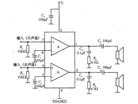 ?定壓功放電路圖,定壓功放電路原理-KIA MOS管