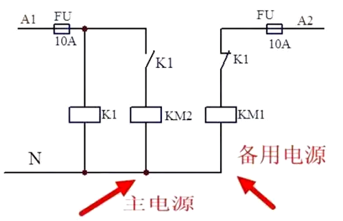 電源切換電路,雙電源切換電路圖,收藏學(xué)習(xí)-KIA MOS管