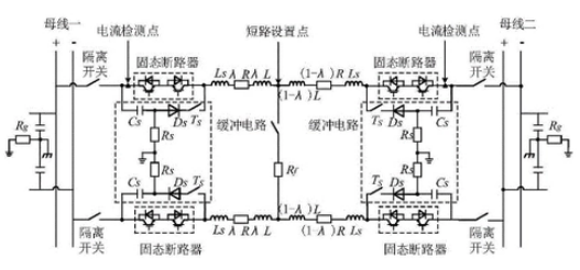 rcd電路,剩余電流