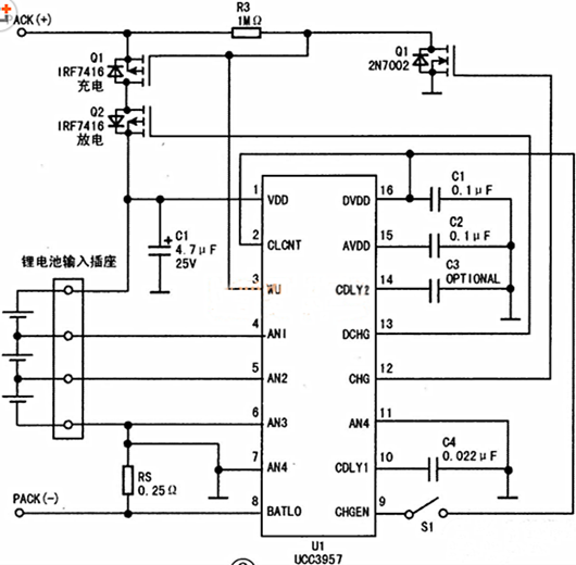 多節(jié)電池,鋰電池保護(hù)電路