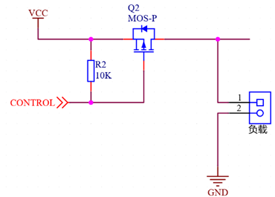 pmos電路,pmos開(kāi)關(guān)電路,pmos電路圖-KIA MOS管