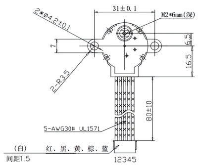 全橋驅(qū)動(dòng)步進(jìn)電機(jī)原理，接線圖-KIA MOS管