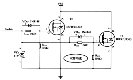 mos管并聯(lián)均流電路