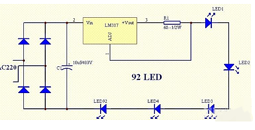 led恒流源電路