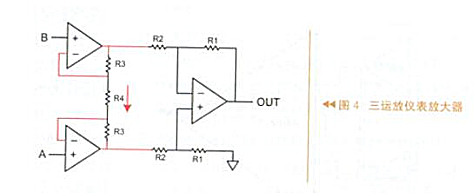 儀表放大器,運(yùn)算放大器電路