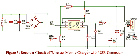 無(wú)線充電電路,充電器